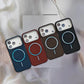 MagSafe Fabric Pattern Case for iPhone